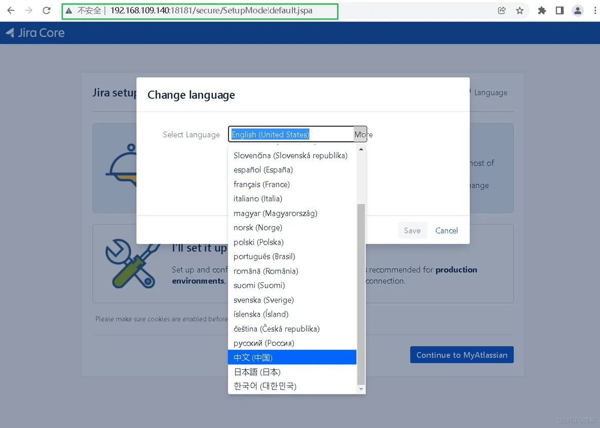 Docker 搭建 JIRA 备忘笔记_docker_08